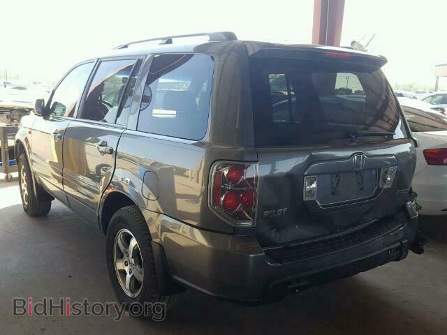 2007 HONDA PILOT - VIN: 5FNYF18567B033037 - Фото 3