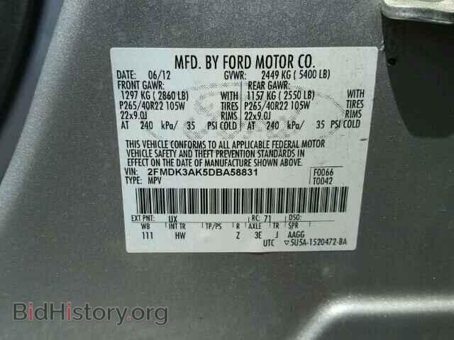 2013 FORD EDGE - VIN: 2FMDK3AK5DBA58831 - Фото 10