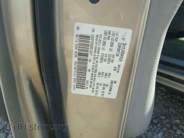 2006 DODGE CARAVAN - VIN: 1D4GP45R66B518977 - Фото 10