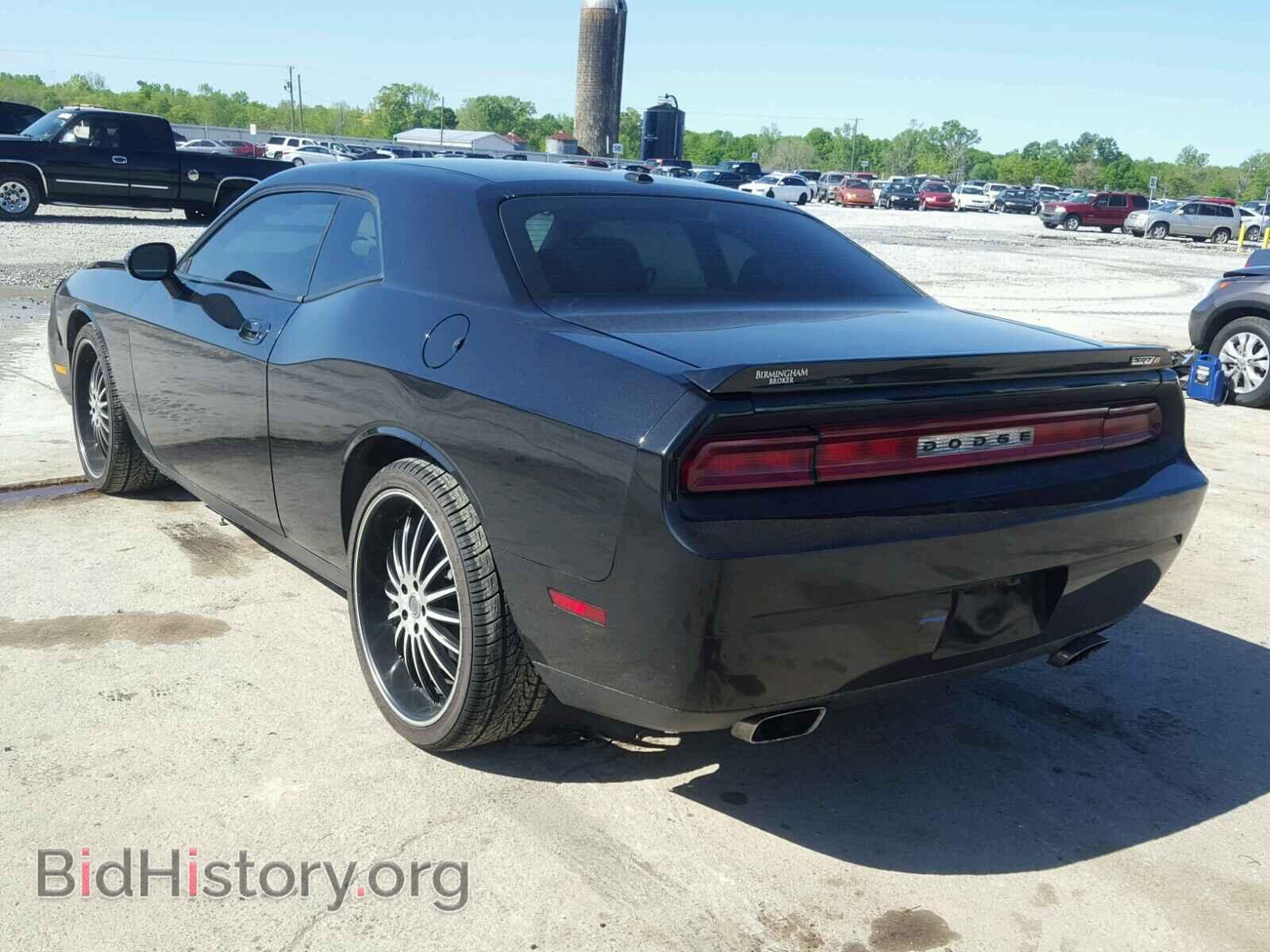 2010 DODGE CHALLENGER - VIN: 2B3CJ4DVXAH289281 - Photo 3