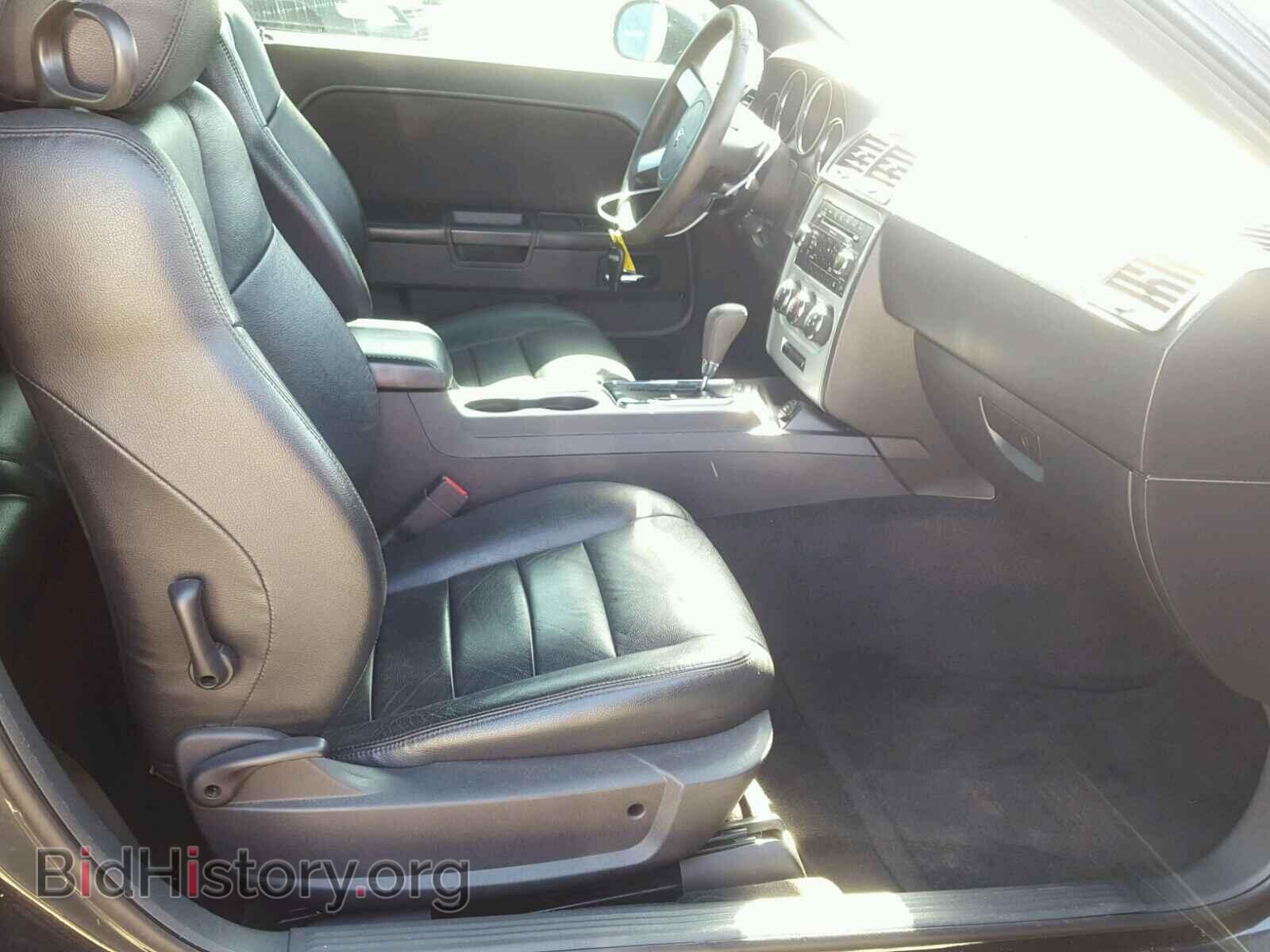 2010 DODGE CHALLENGER - VIN: 2B3CJ4DVXAH289281 - Photo 5