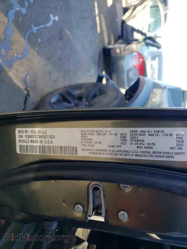 2021 RAM 1500 - VIN: 1C6RR7GT9MS571624 - Photo 10