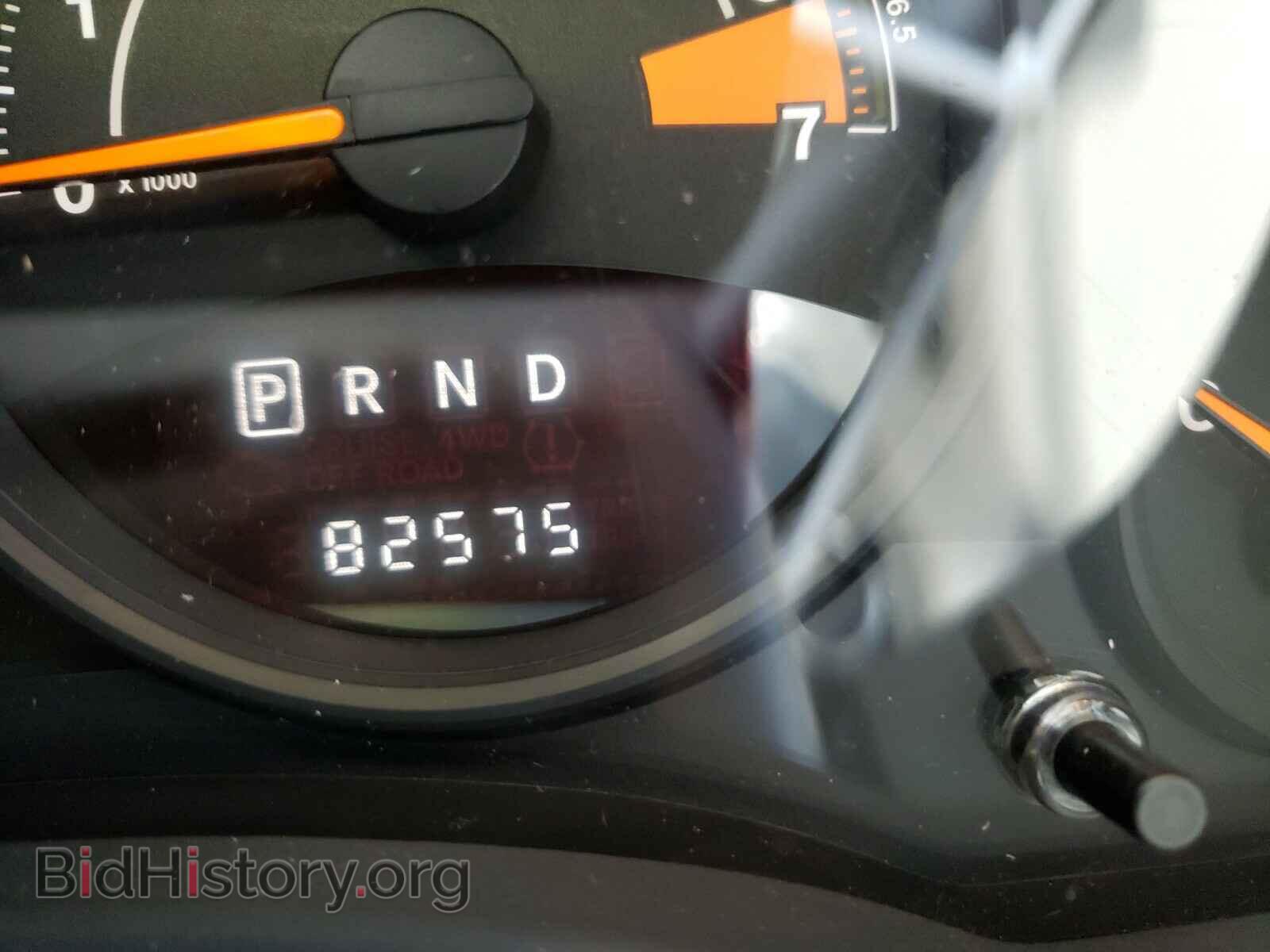 2014 JEEP COMPASS - VIN: 1C4NJDBB9ED646646 - Photo 8