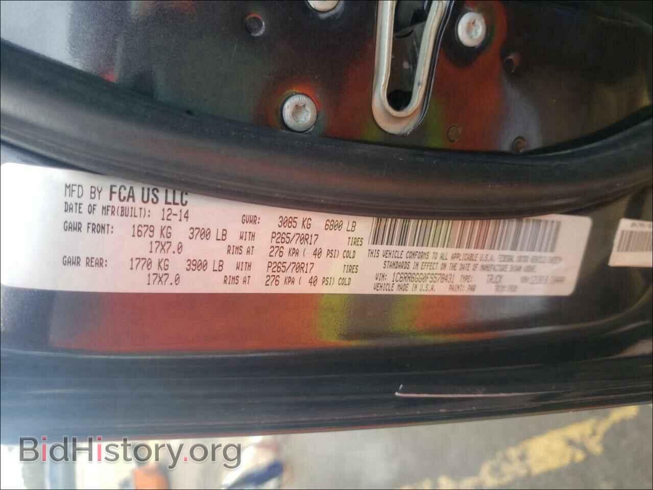 2015 RAM 1500 - VIN: 1C6RR6GG0FS578431 - Фото 10