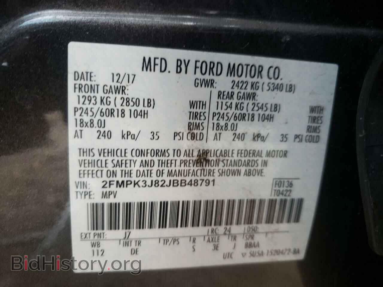 2018 FORD EDGE - VIN: 2FMPK3J82JBB48791 - Фото 10