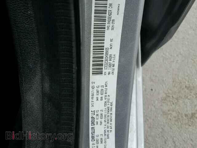 2013 DODGE AVENGER - VIN: 1C3CDZCB2DN589035 - Photo 10