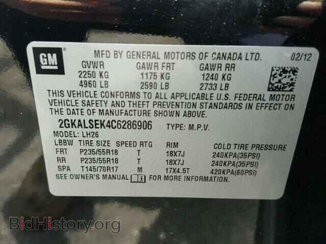 2012 GMC TERRAIN - VIN: 2GKALSEK4C6286906 - Фото 10