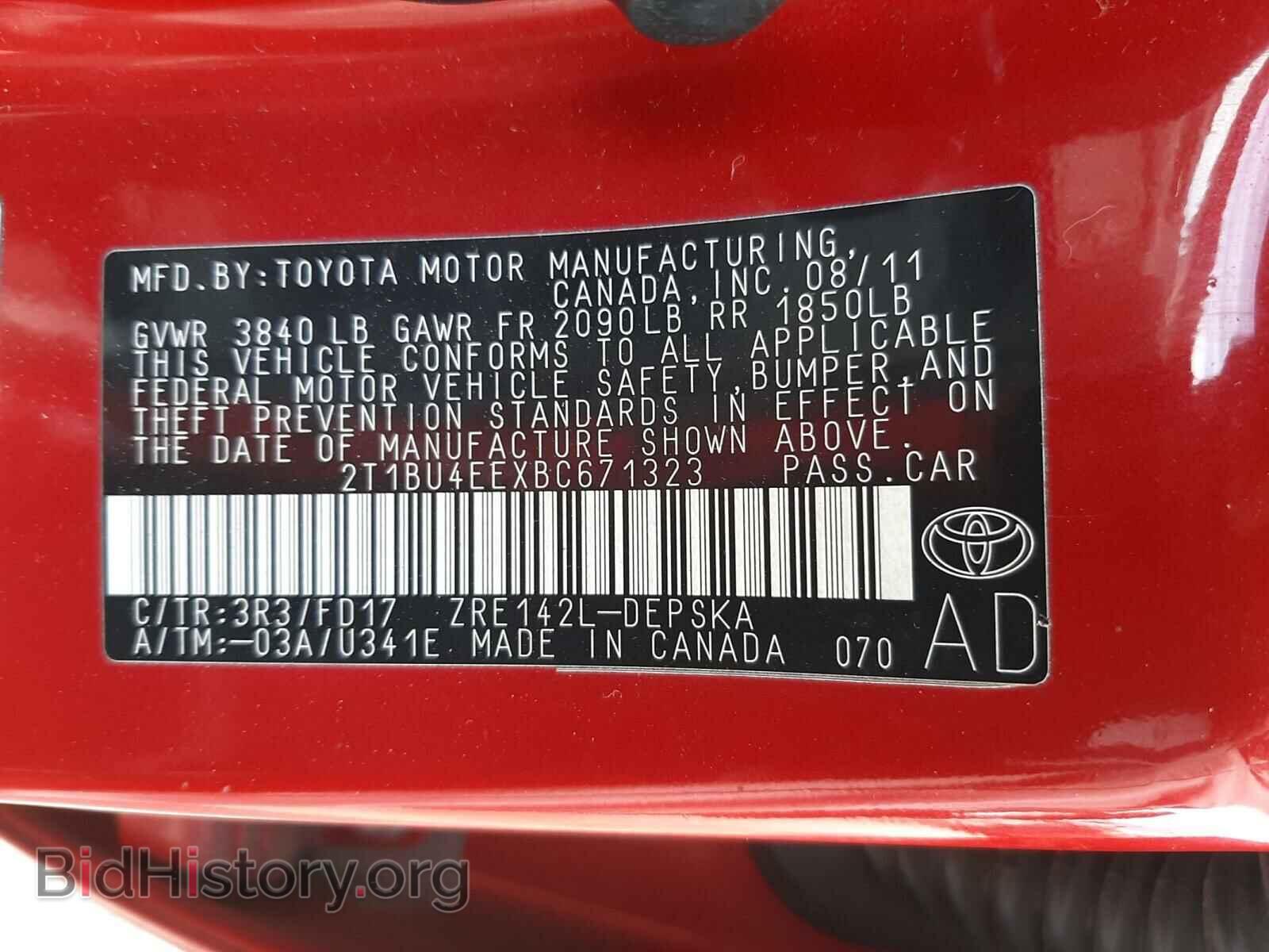 2011 TOYOTA COROLLA - VIN: 2T1BU4EEXBC671323 - Photo 10