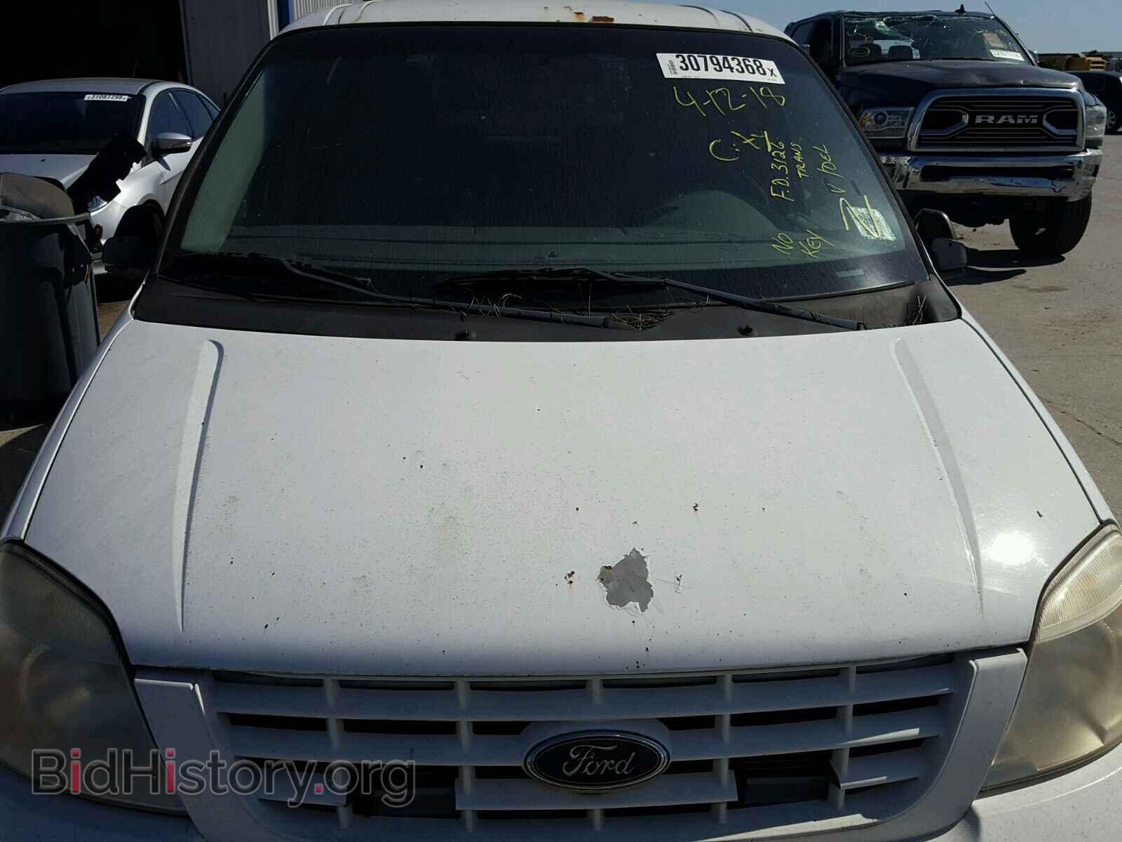 2004 FORD FREESTAR - VIN: 2FMZA50664BB15708 - Photo 9