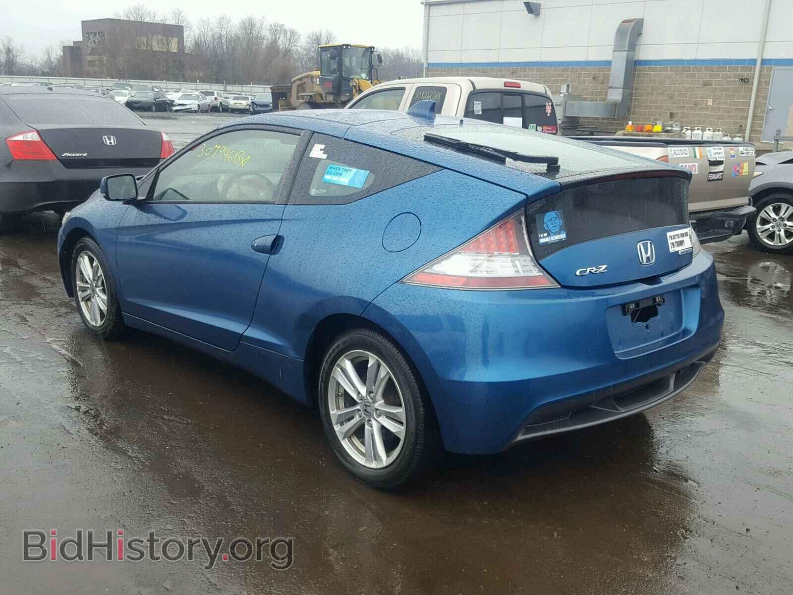 2012 HONDA CR-Z - VIN: JHMZF1C45CS002568 - Фото 3