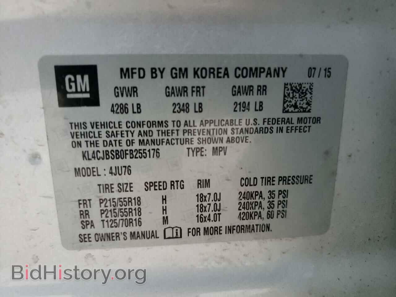 2015 BUICK ENCORE - VIN: KL4CJBSB0FB255176 - Фото 10