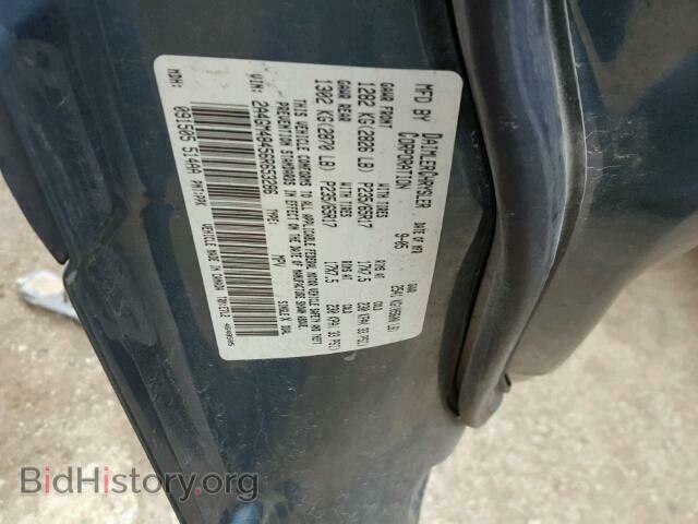2006 CHRYSLER PACIFICA - VIN: 2A4GM48456R653286 - Фото 10