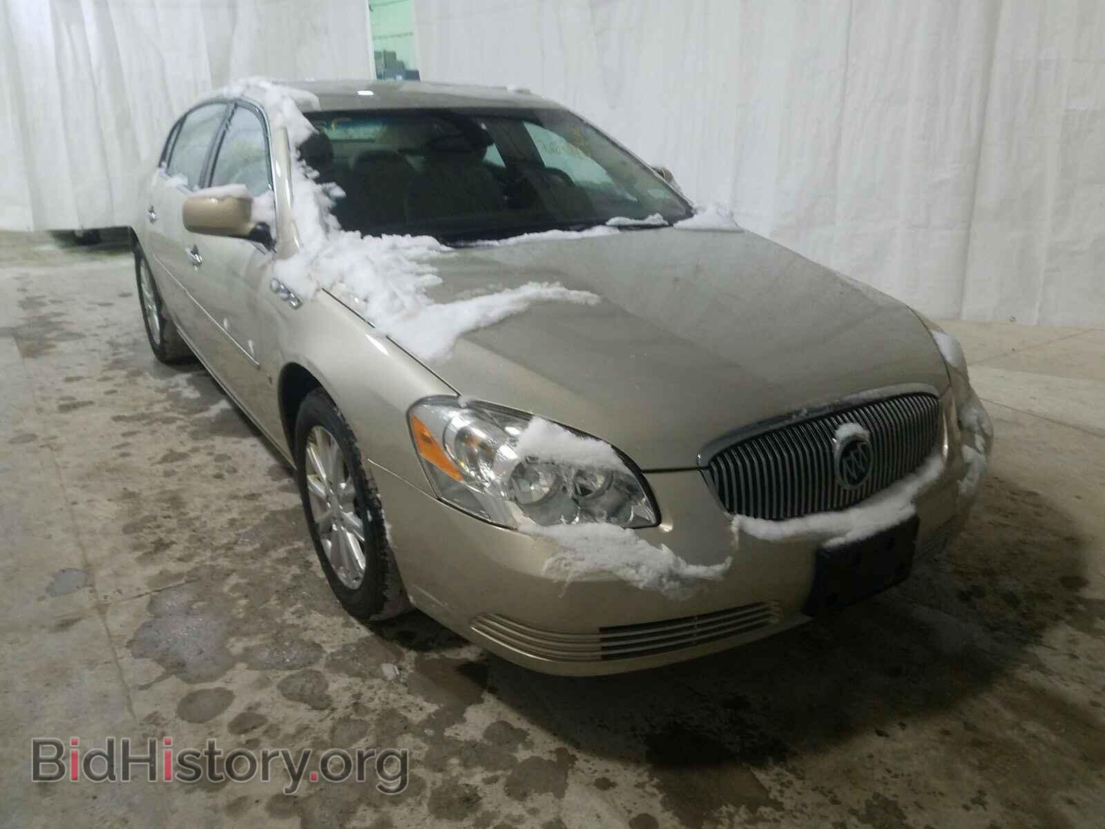 Photo 1G4HP57149U137597 - BUICK LUCERNE 2009