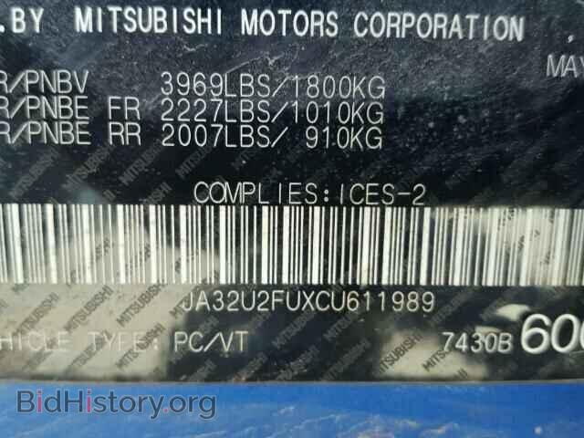 2012 MITSUBISHI LANCER - VIN: JA32U2FUXCU611989 - Фото 10