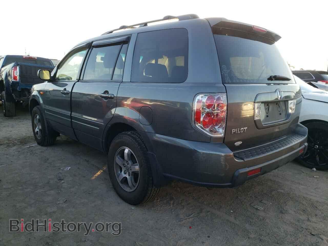 2007 HONDA PILOT - VIN: 5FNYF28577B022859 - Photo 3