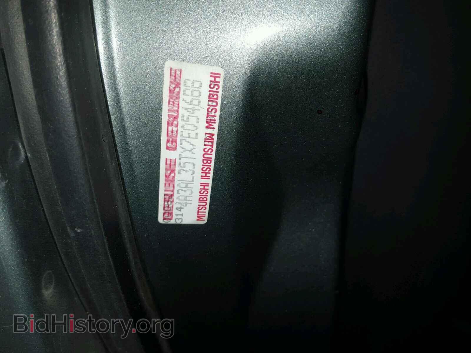 2007 MITSUBISHI ECLIPSE - VIN: 4A3AL35TX7E054688 - Фото 10