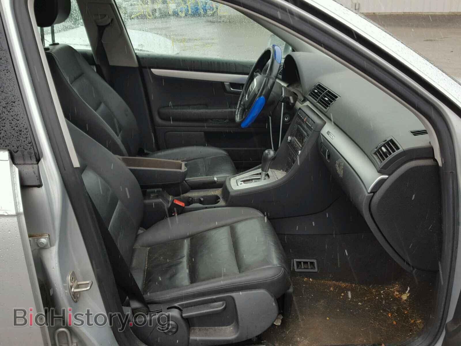 2007 AUDI A4 - VIN: WAUDF78E17A137782 - Photo 5