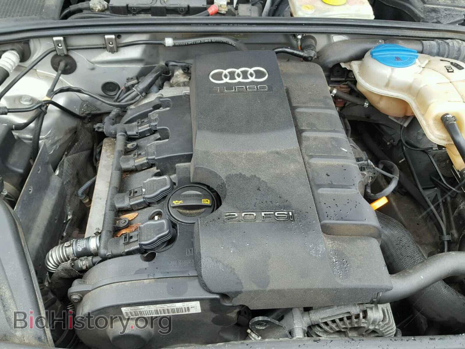 2007 AUDI A4 - VIN: WAUDF78E17A137782 - Photo 7