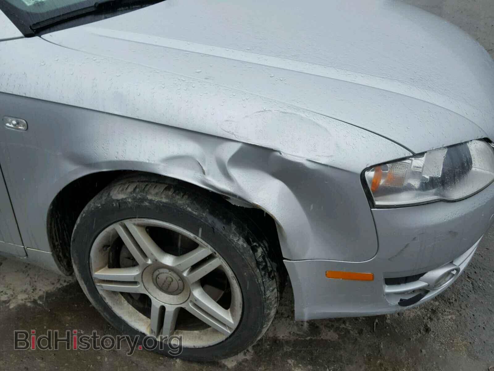 2007 AUDI A4 - VIN: WAUDF78E17A137782 - Photo 9