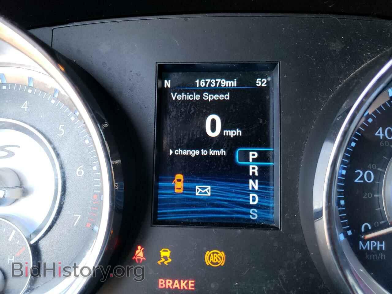 2014 CHRYSLER 300 - VIN: 2C3CCAGGXEH361644 - Фото 8