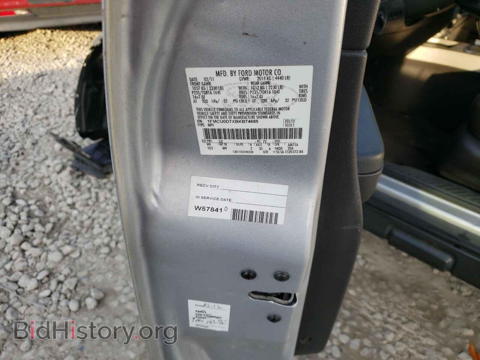 2011 FORD ESCAPE - VIN: 1FMCU0D7XBKB74685 - Photo 10