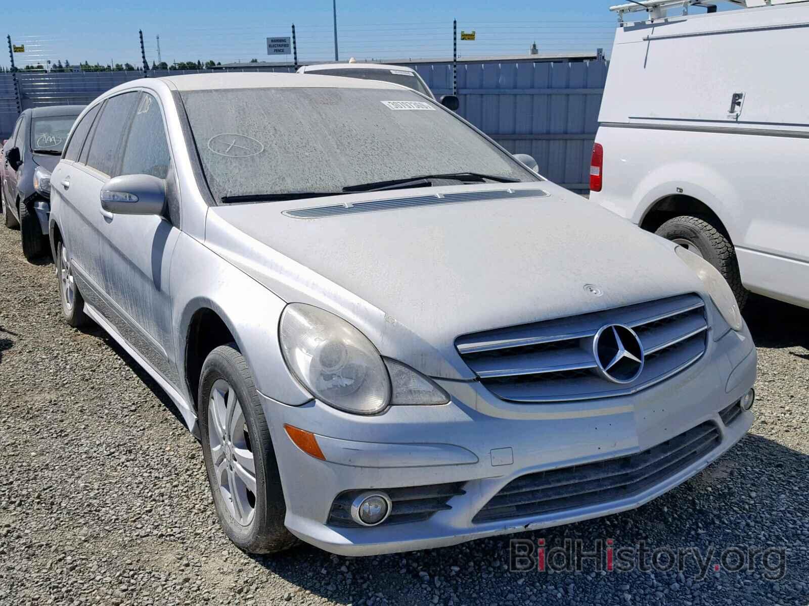 Photo 4JGCB56E08A065925 - MERCEDES-BENZ R 350 2008