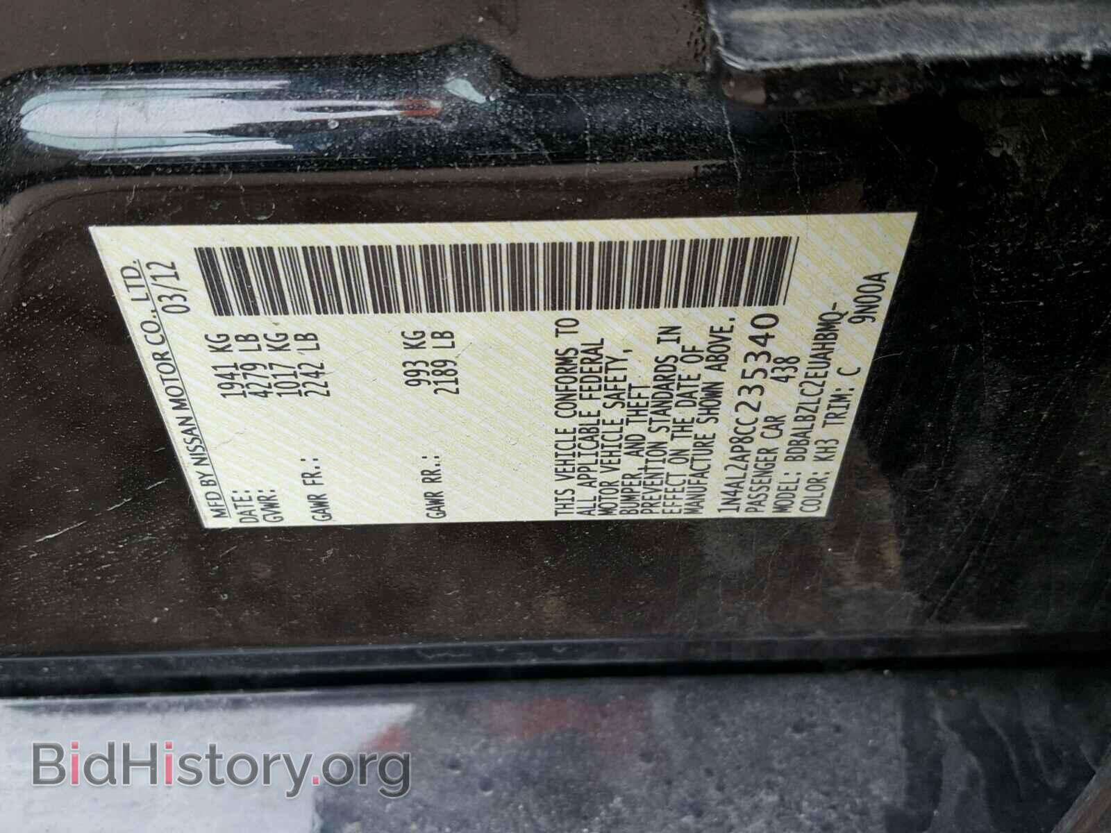 2012 NISSAN ALTIMA BAS - VIN: 1N4AL2AP8CC235340 - Фото 10