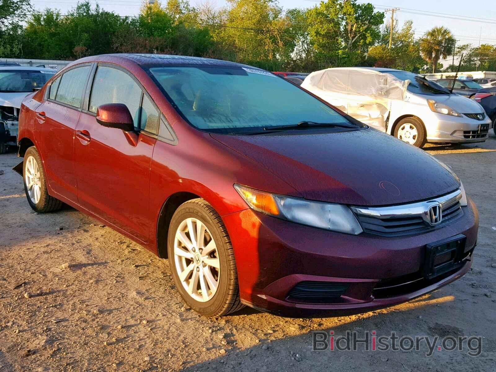 Photo 19XFB2F85CE022732 - HONDA CIVIC 2012