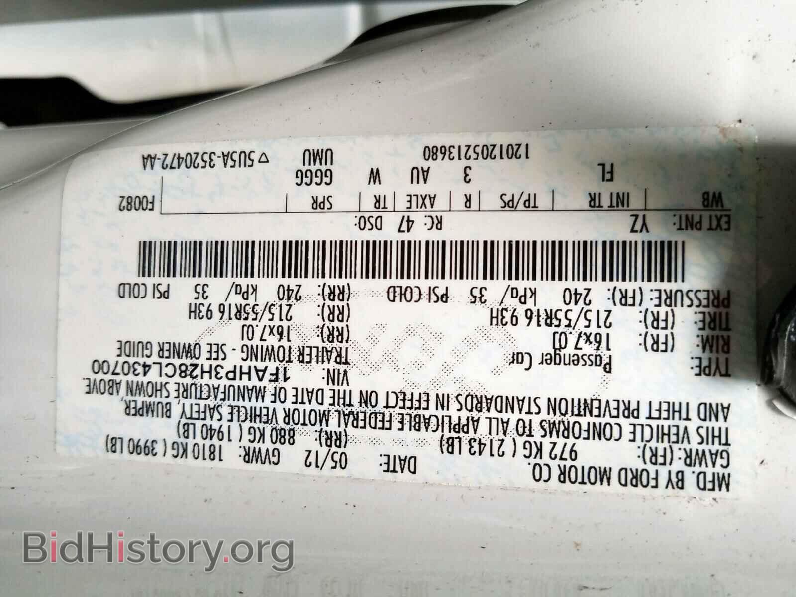 2012 FORD FOCUS - VIN: 1FAHP3H28CL430700 - Photo 10
