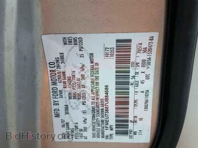 2007 FORD EXPLORER - VIN: 1FMEU73887UB84686 - Фото 10