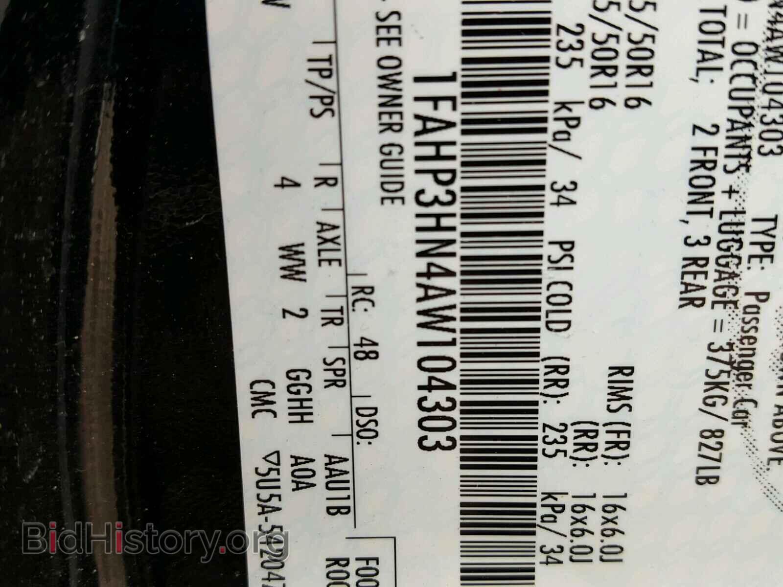 2010 FORD FOCUS - VIN: 1FAHP3HN4AW104303 - Фото 10