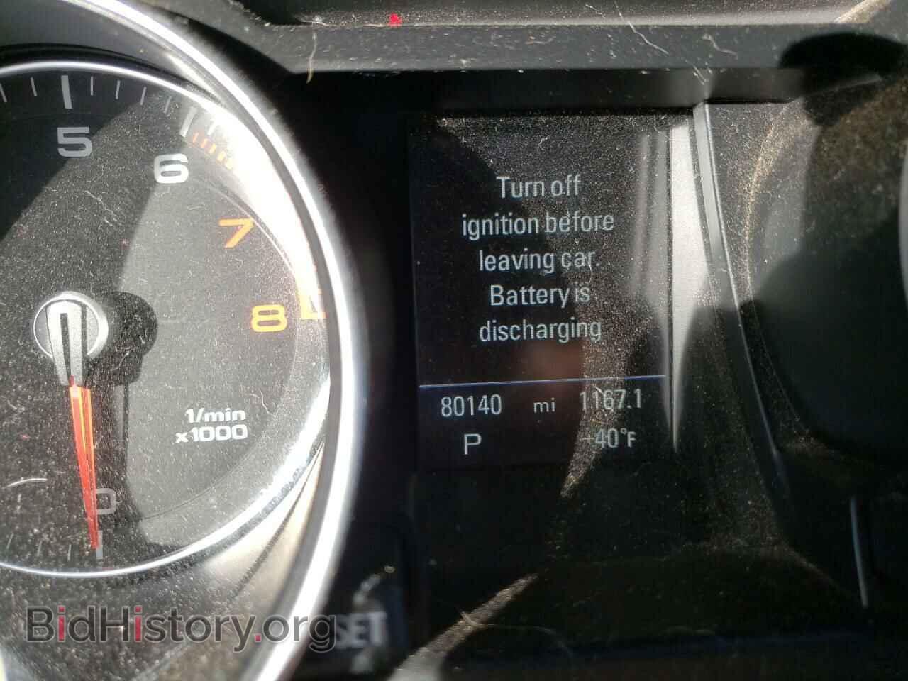 2015 AUDI A5 - VIN: WAUMFAFR8FA040998 - Фото 8