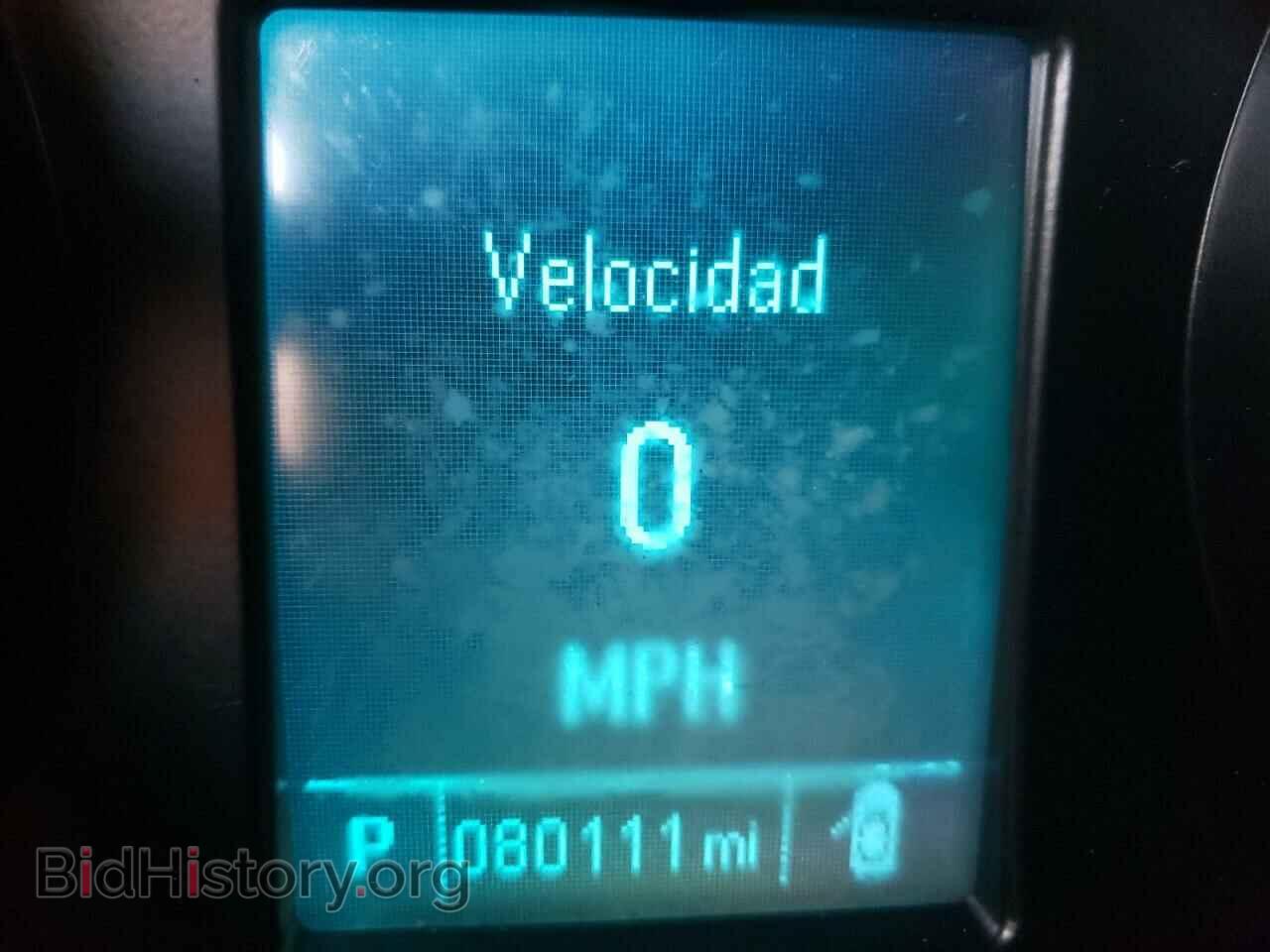 2014 BUICK ENCORE - VIN: KL4CJASB3EB539782 - Photo 8