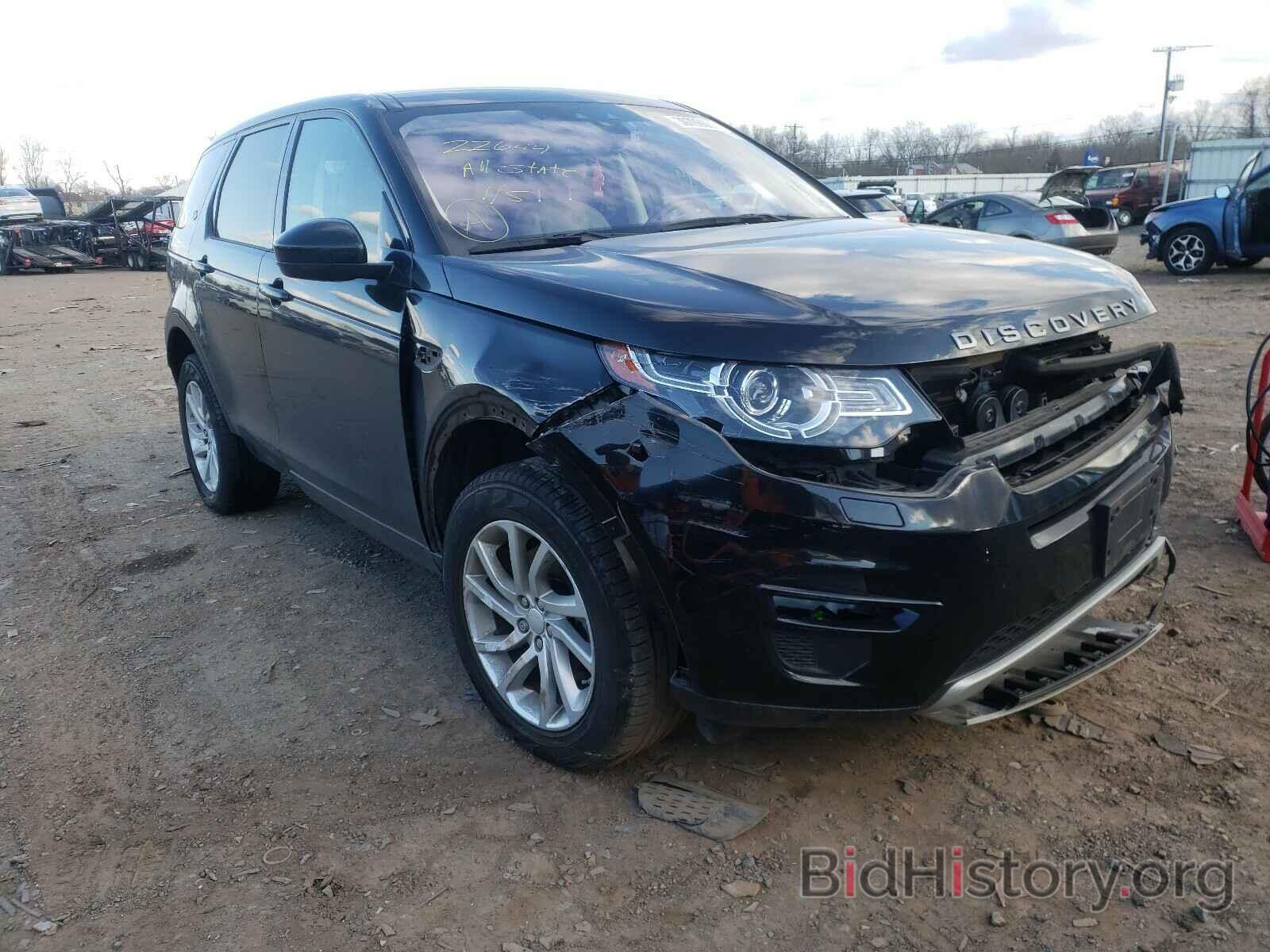 Photo SALCR2RX5JH746891 - LAND ROVER DISCOVERY 2018