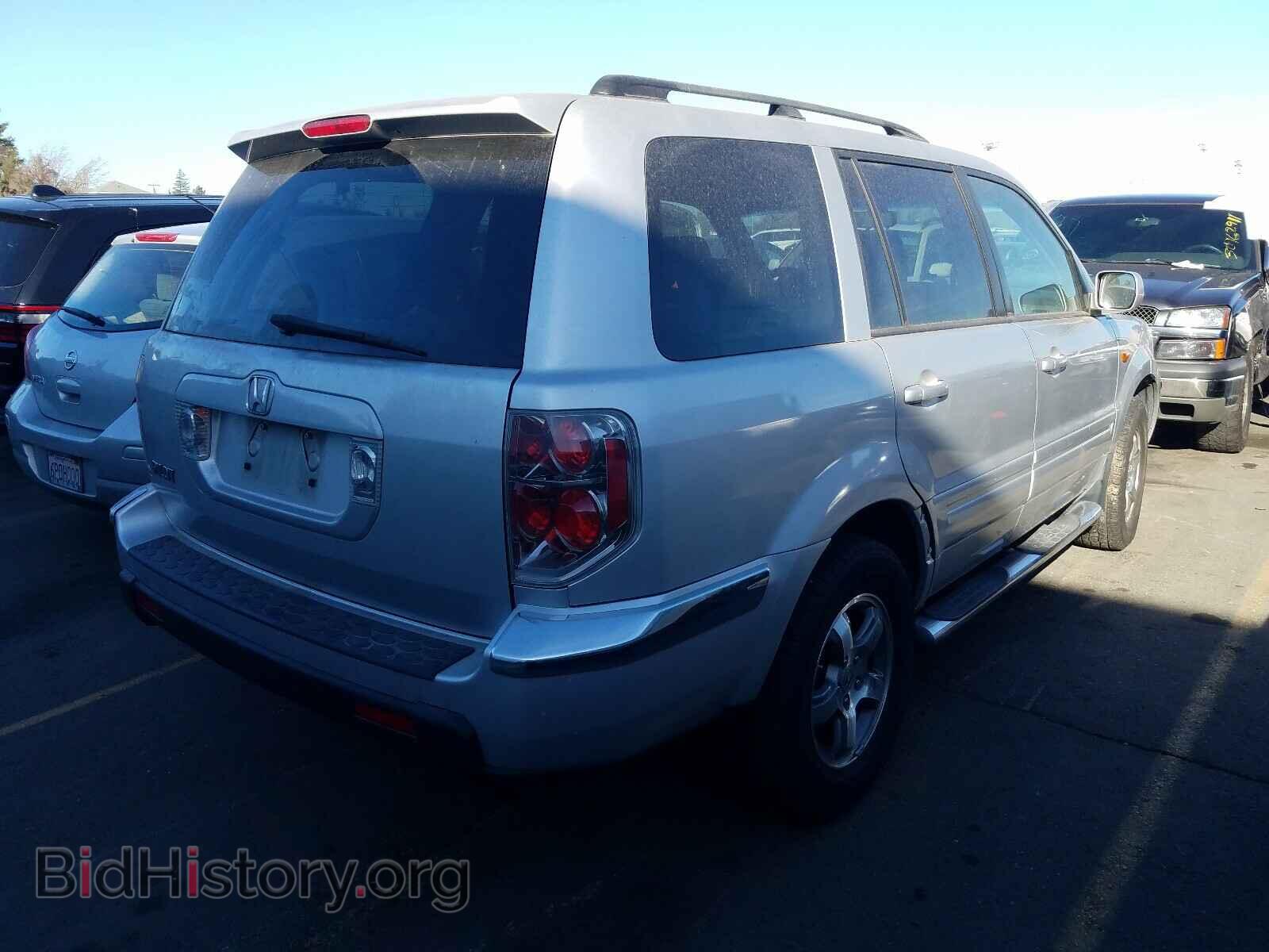 2007 HONDA PILOT - VIN: 5FNYF28517B027782 - Фото 4