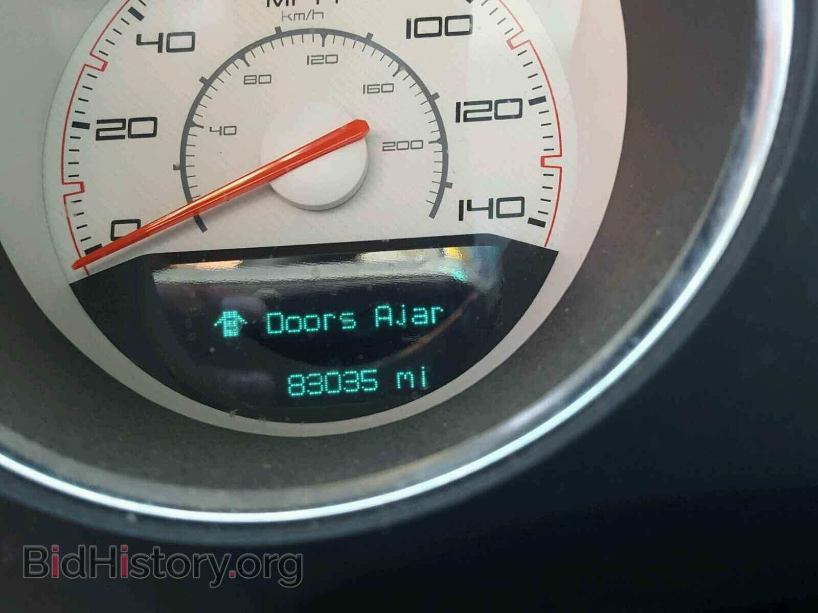 2013 DODGE CHALLENGER - VIN: 2C3CDYAG1DH511413 - Photo 8