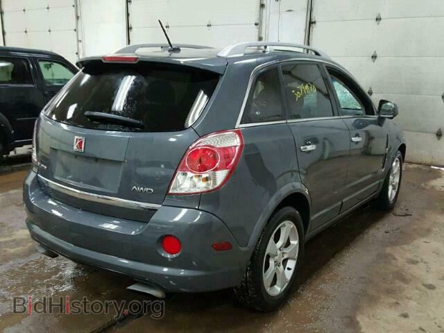 2008 SATURN VUE - VIN: 3GSDL03768S615209 - Photo 4