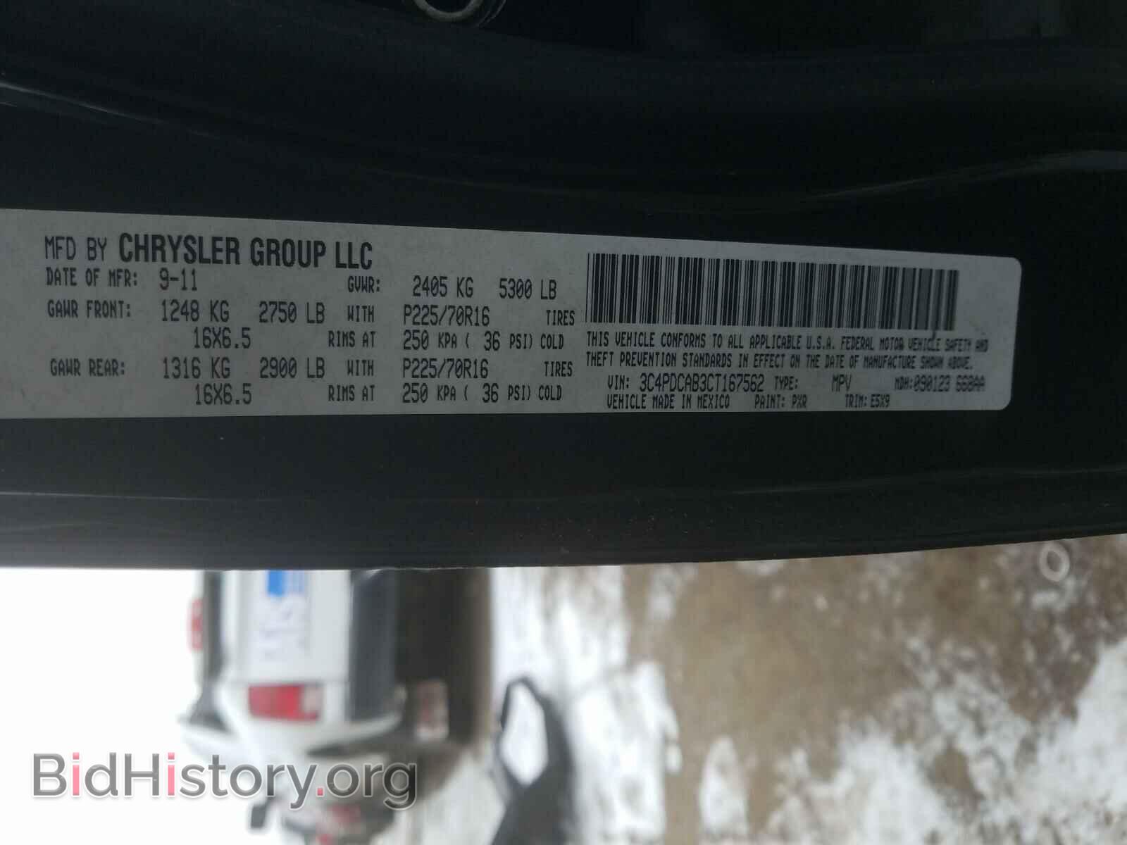 2012 DODGE JOURNEY - VIN: 3C4PDCAB3CT167562 - Фото 10
