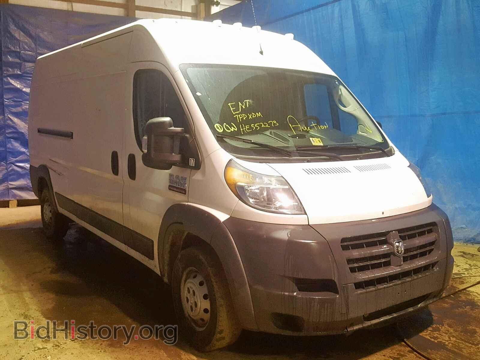 Фотография 3C6TRVDG7HE552273 - RAM PROMASTER 2017