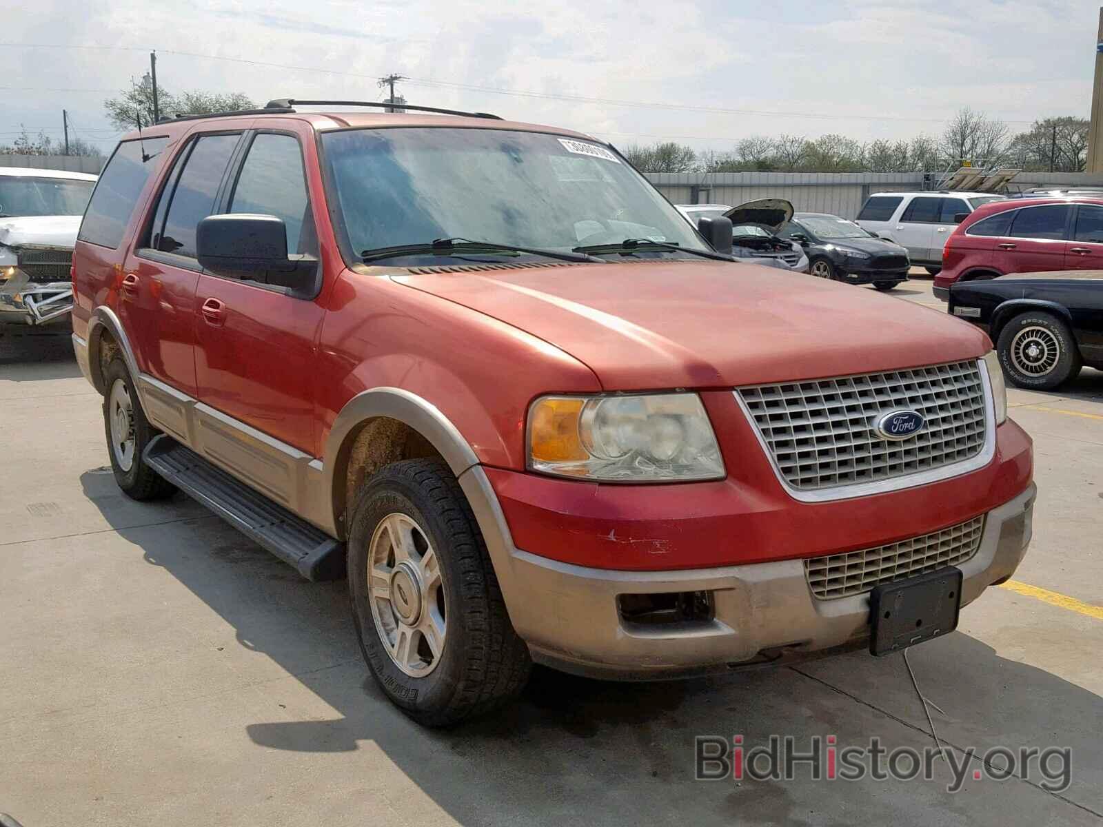 Фотография 1FMRU17L13LA42094 - FORD EXPEDITION 2003