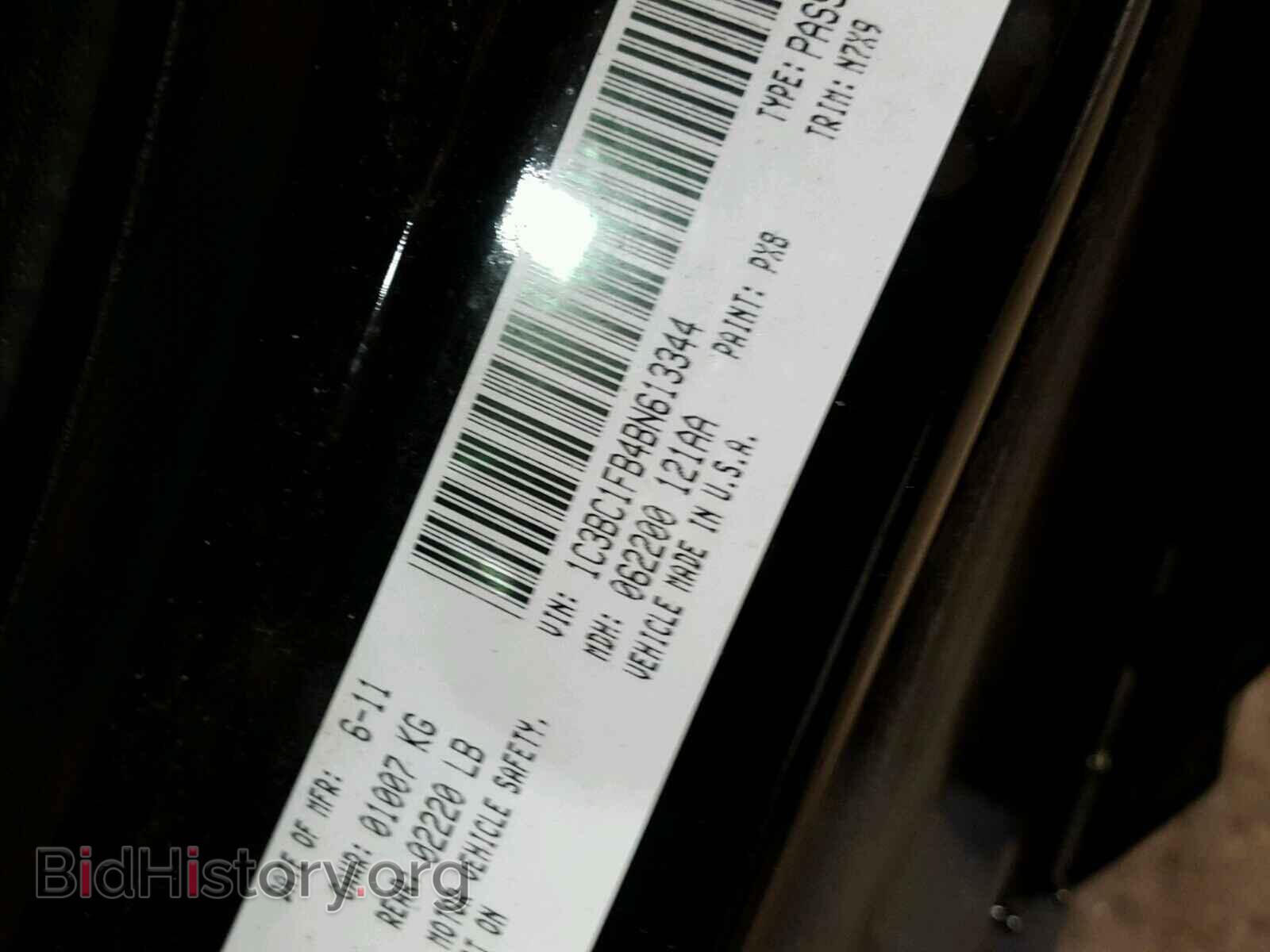 2011 CHRYSLER 200 - VIN: 1C3BC1FB4BN613344 - Фото 10