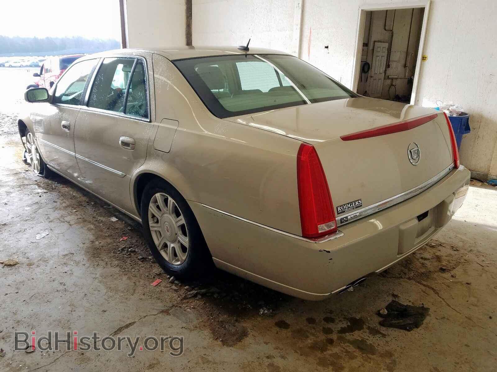 2008 CADILLAC DTS - VIN: 1G6KD57Y98U138357 - Фото 3