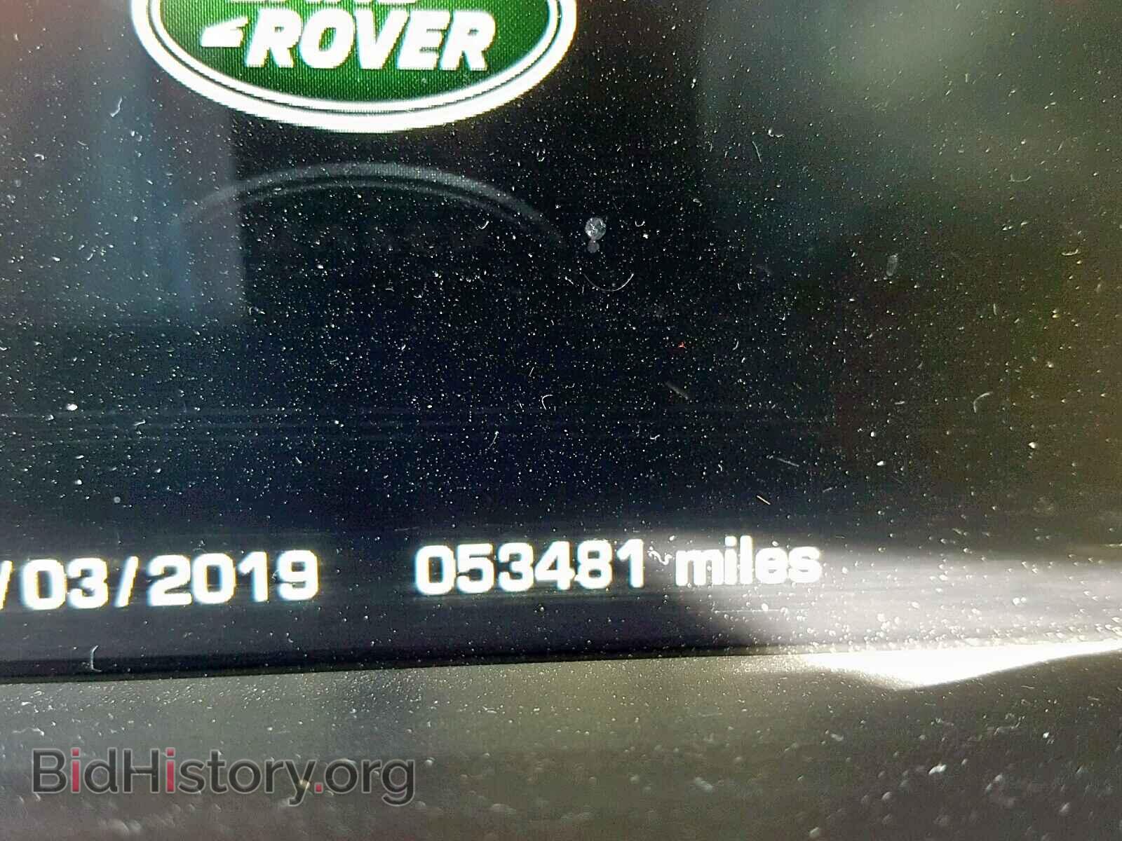 2015 LAND ROVER RANGE ROVE - VIN: SALGS2VF6FA205674 - Фото 8