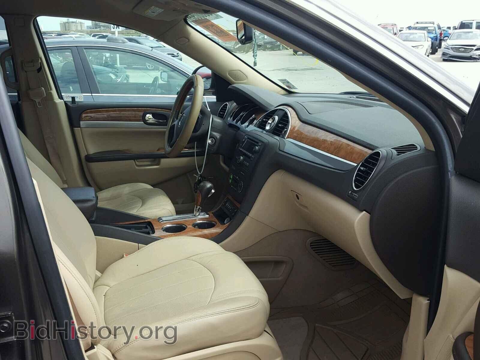 2012 BUICK ENCLAVE - VIN: 5GAKRCED3CJ201225 - Фото 5