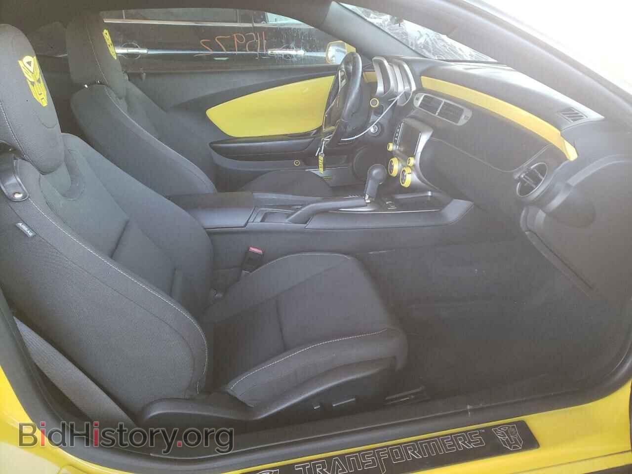 2014 CHEVROLET CAMARO - VIN: 2G1FB1E37E9268384 - Фото 5