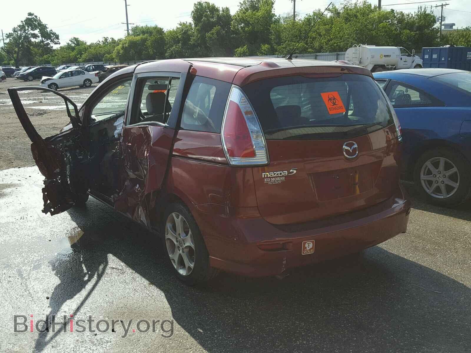 2010 MAZDA 5 - VIN: JM1CR2W34A0368960 - Фото 3
