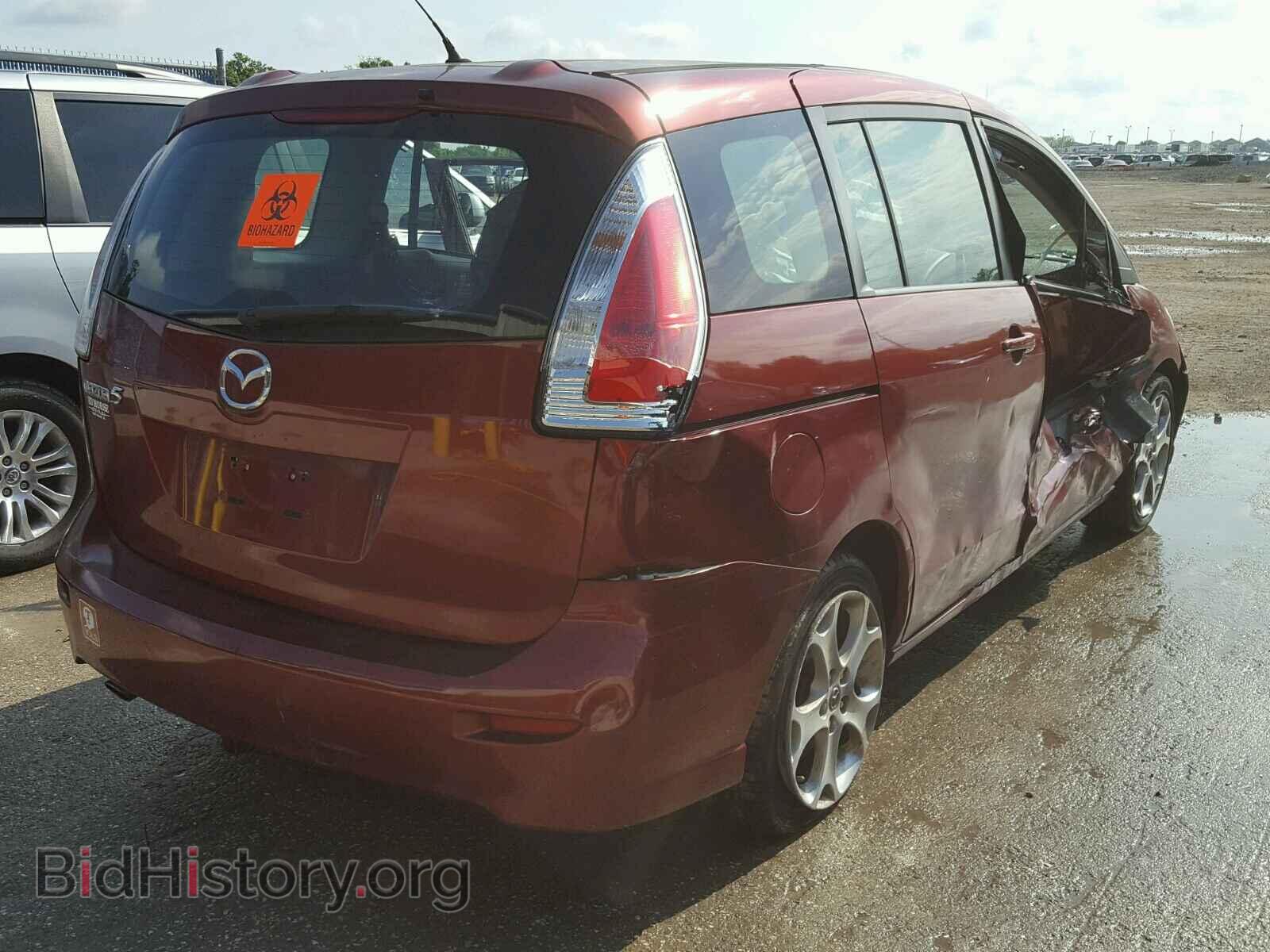 2010 MAZDA 5 - VIN: JM1CR2W34A0368960 - Фото 4