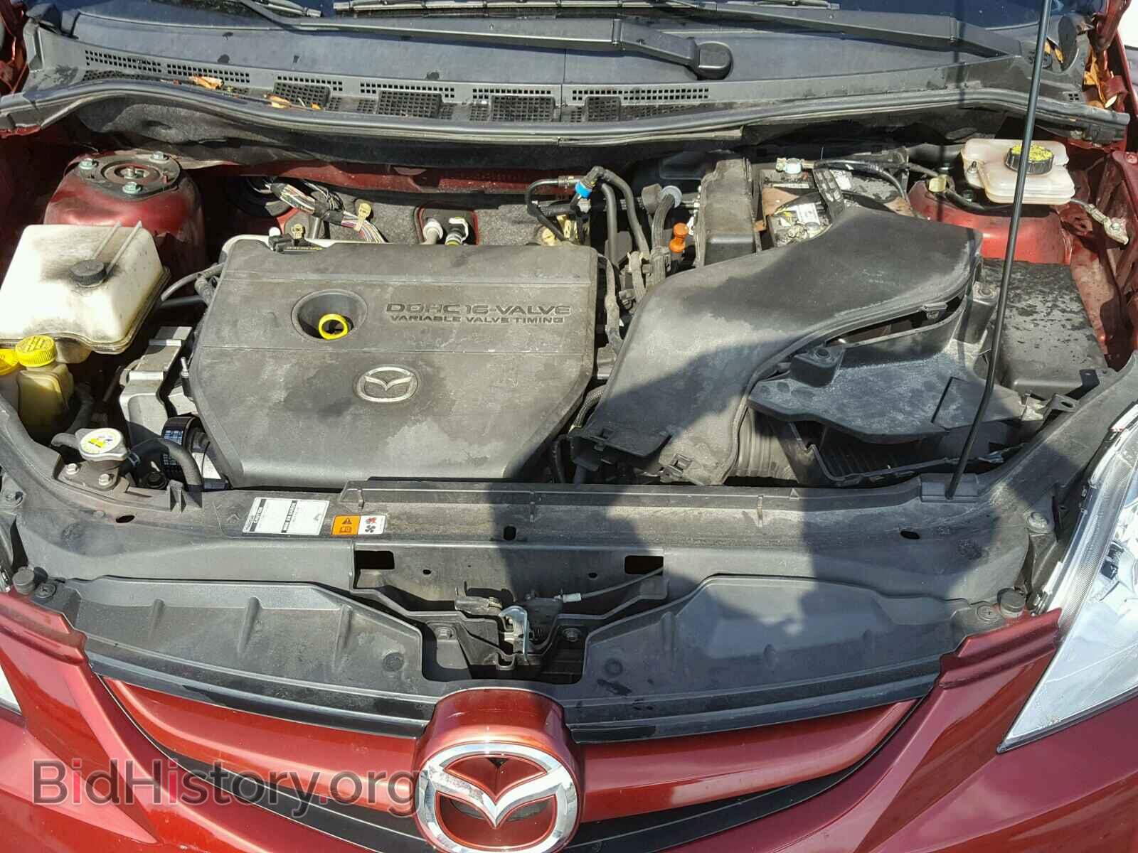 2010 MAZDA 5 - VIN: JM1CR2W34A0368960 - Фото 7