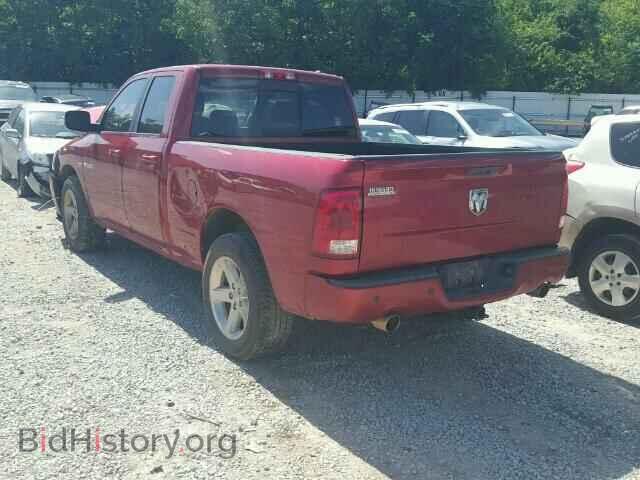 2010 DODGE RAM 1500 - VIN: 1D7RB1GT0AS170975 - Фото 3