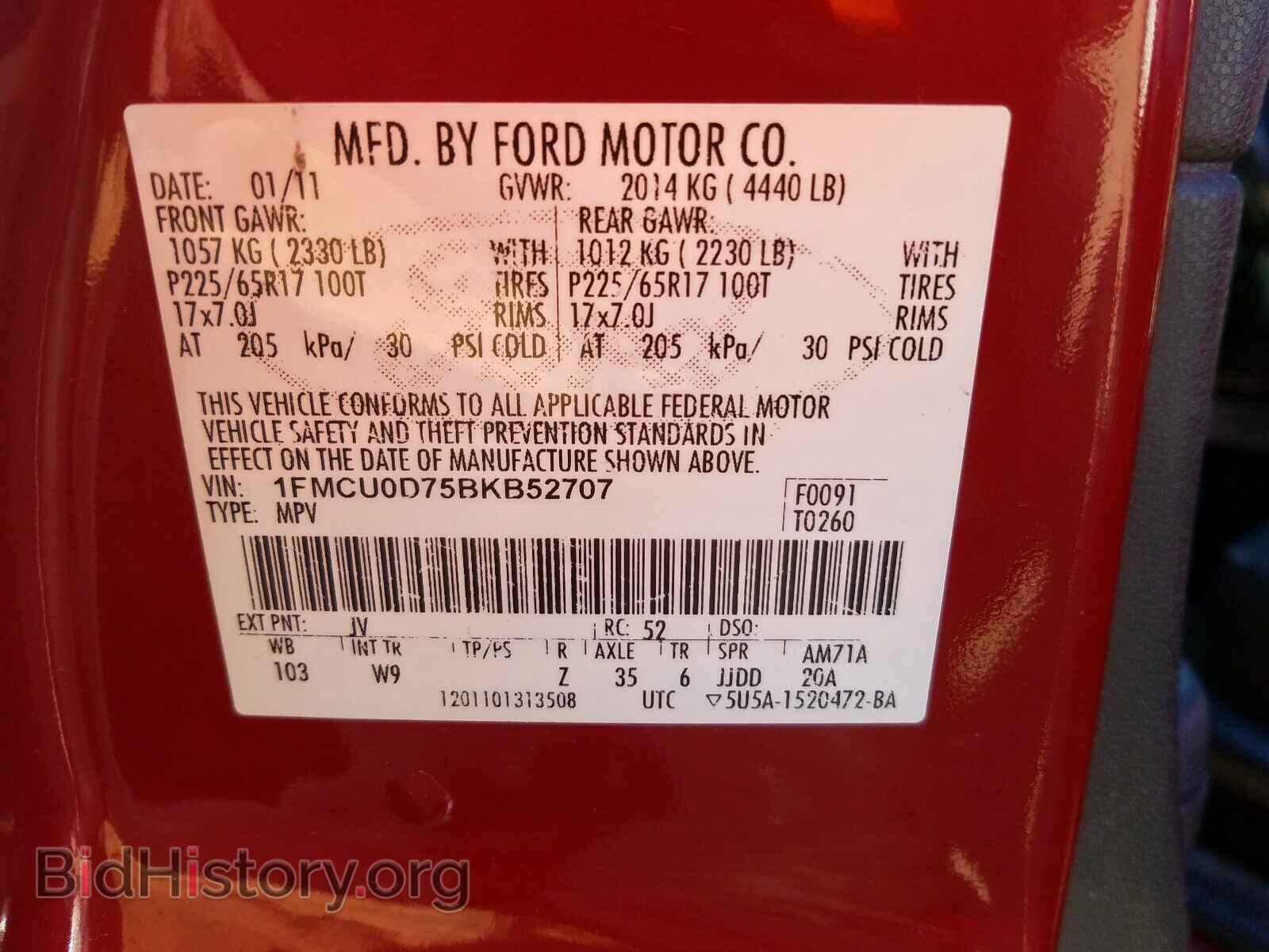 2011 FORD ESCAPE - VIN: 1FMCU0D75BKB52707 - Фото 10
